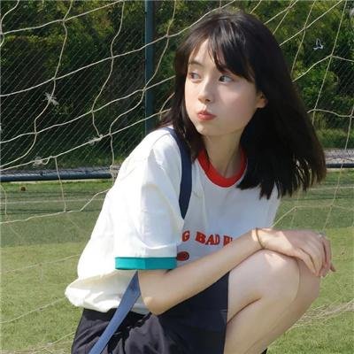 踉跄的女孩